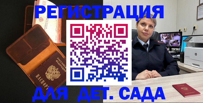 форма 3 в Осташкове