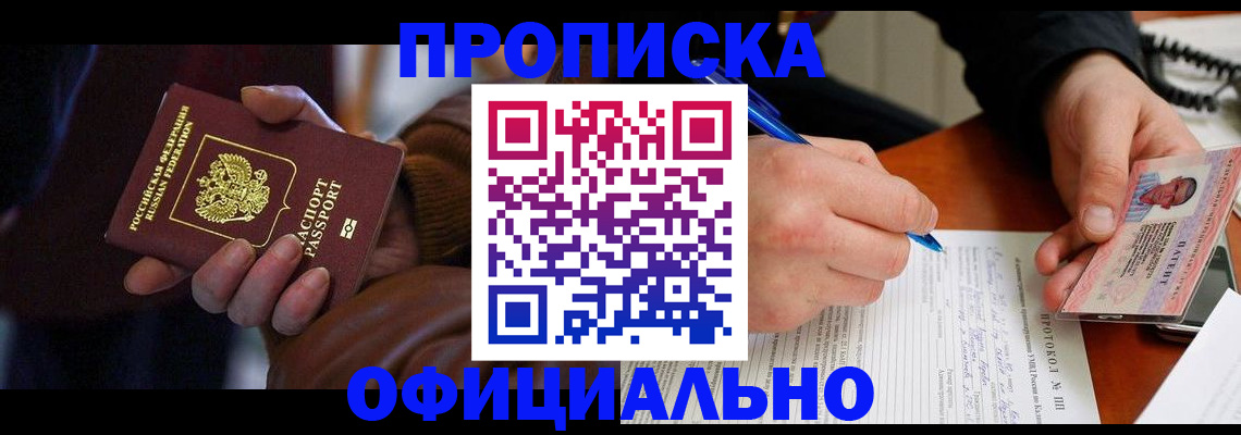 форма 3 в Осташкове