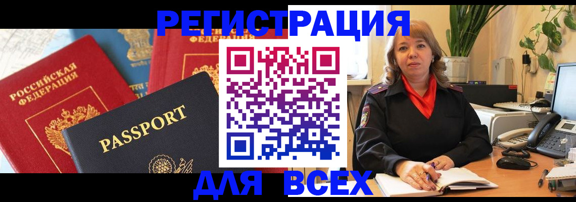 форма 3 в Осташкове